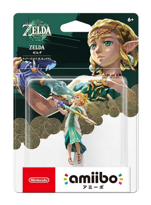 Amiibo F2066