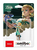 Amiibo F2066